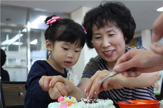 공동모금회지원사업 Happy Family Fastival 단하나의 케이크 만들기